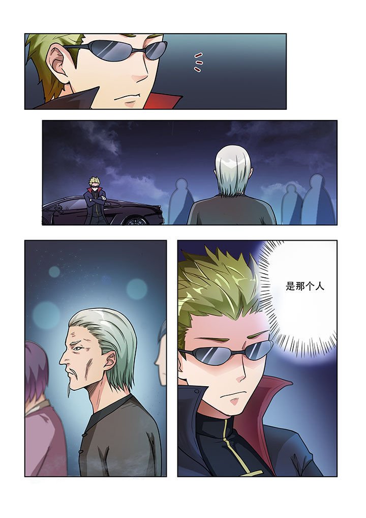 第49章：