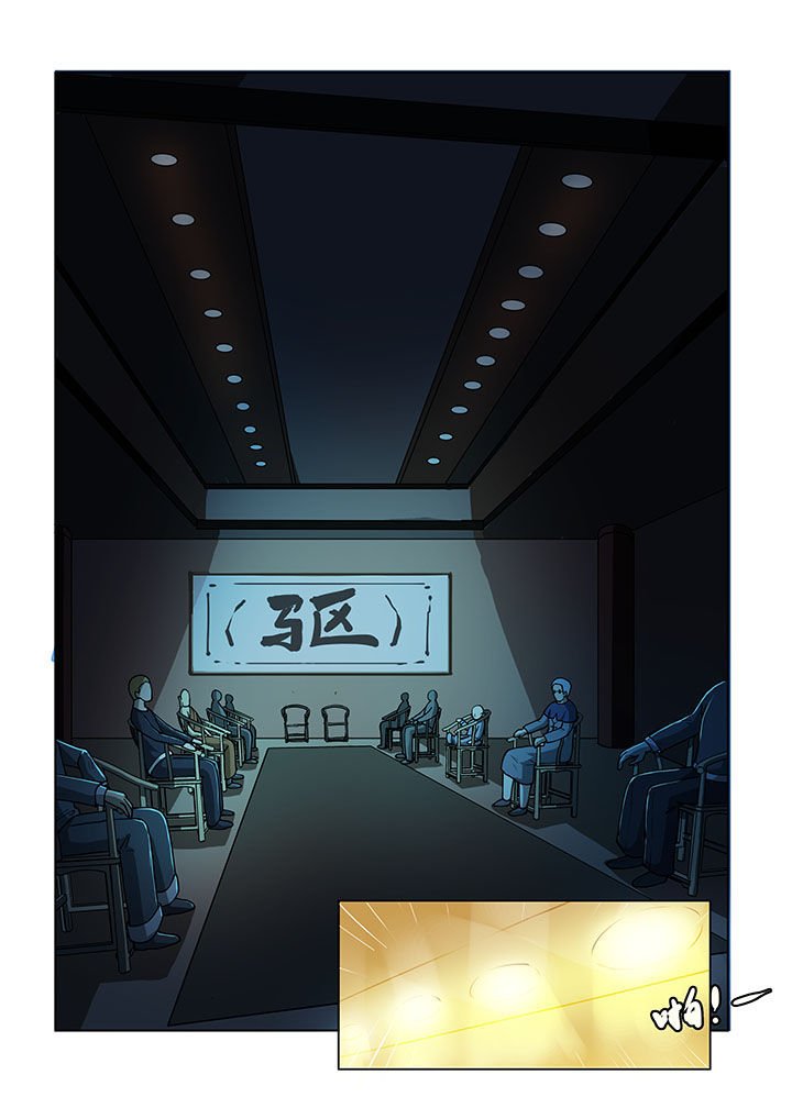 第49章：