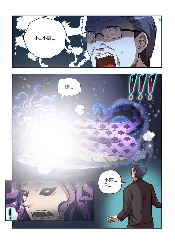第51章：