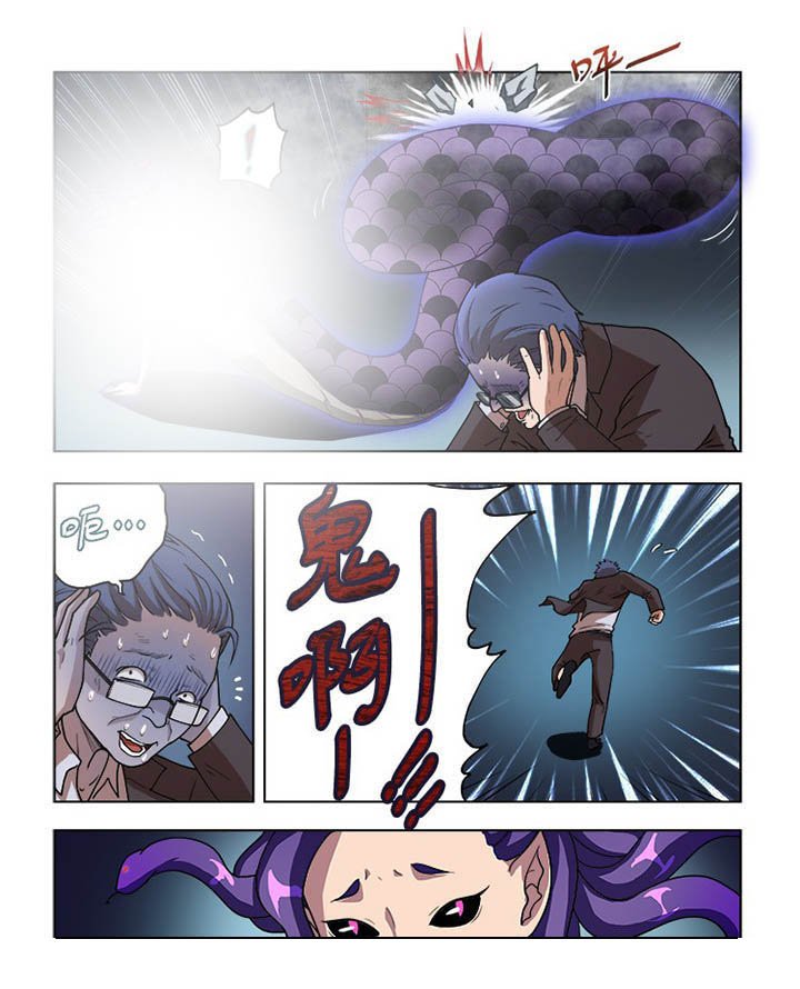 第51章：