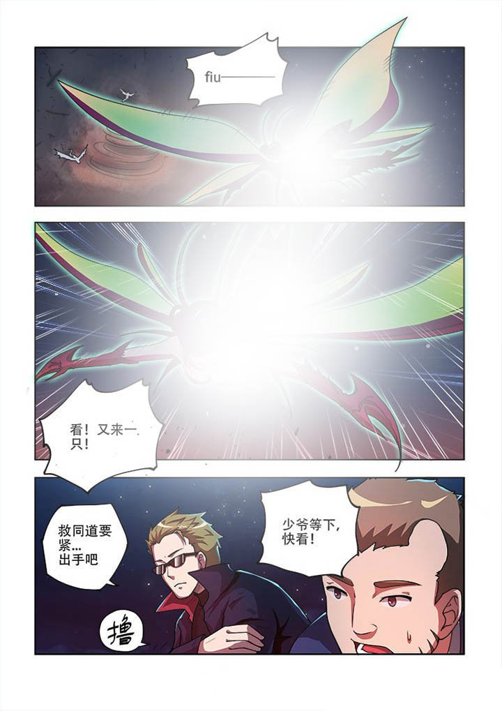 第52章：
