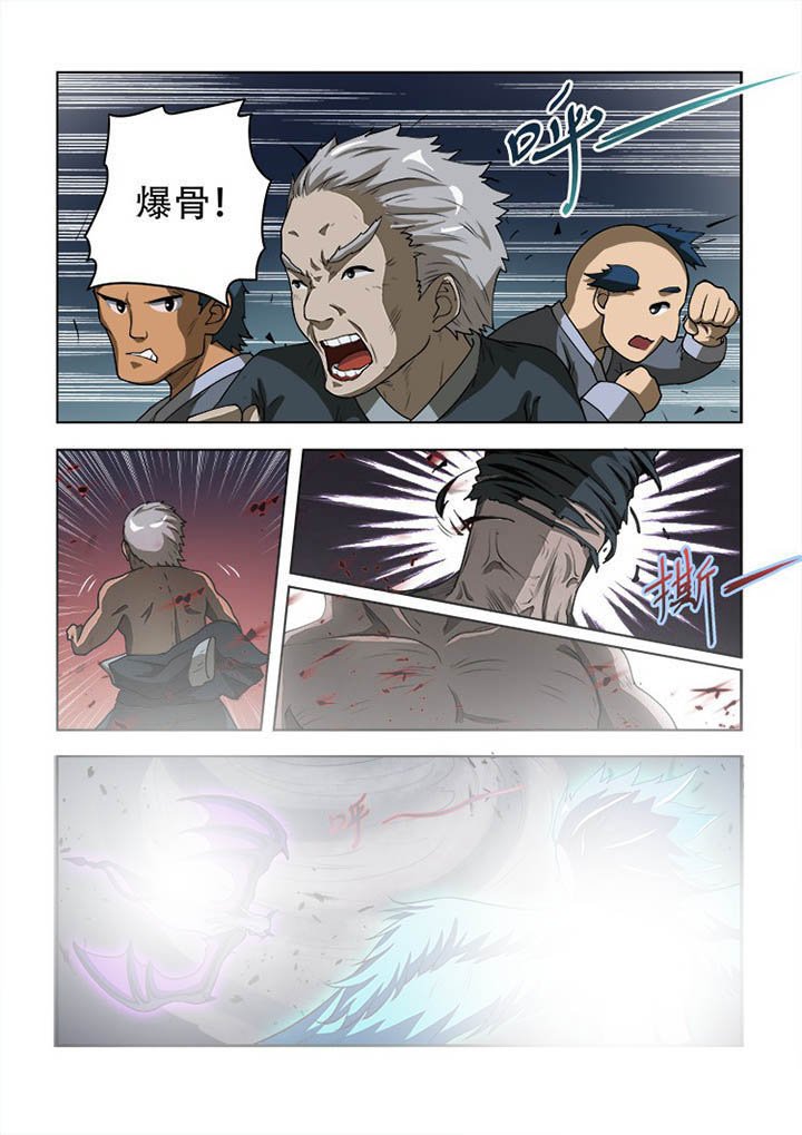 第52章：