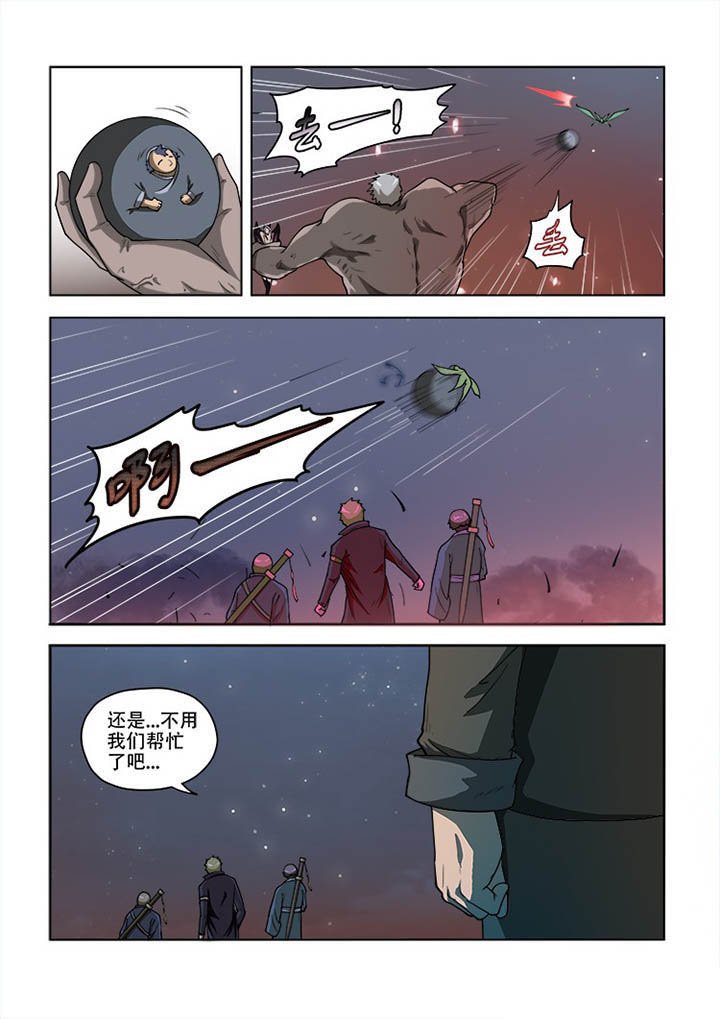 第52章：