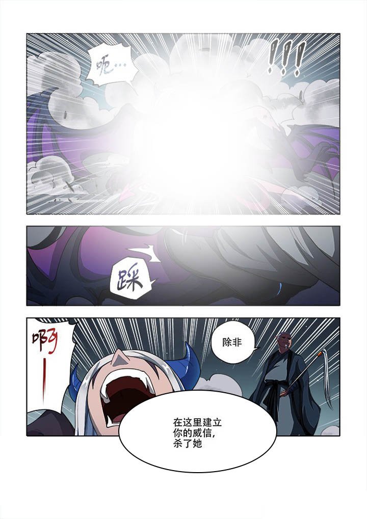 第53章：