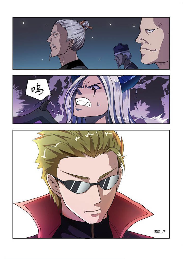 第53章：