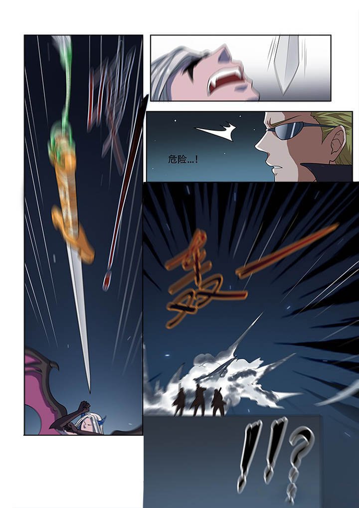 第54章：