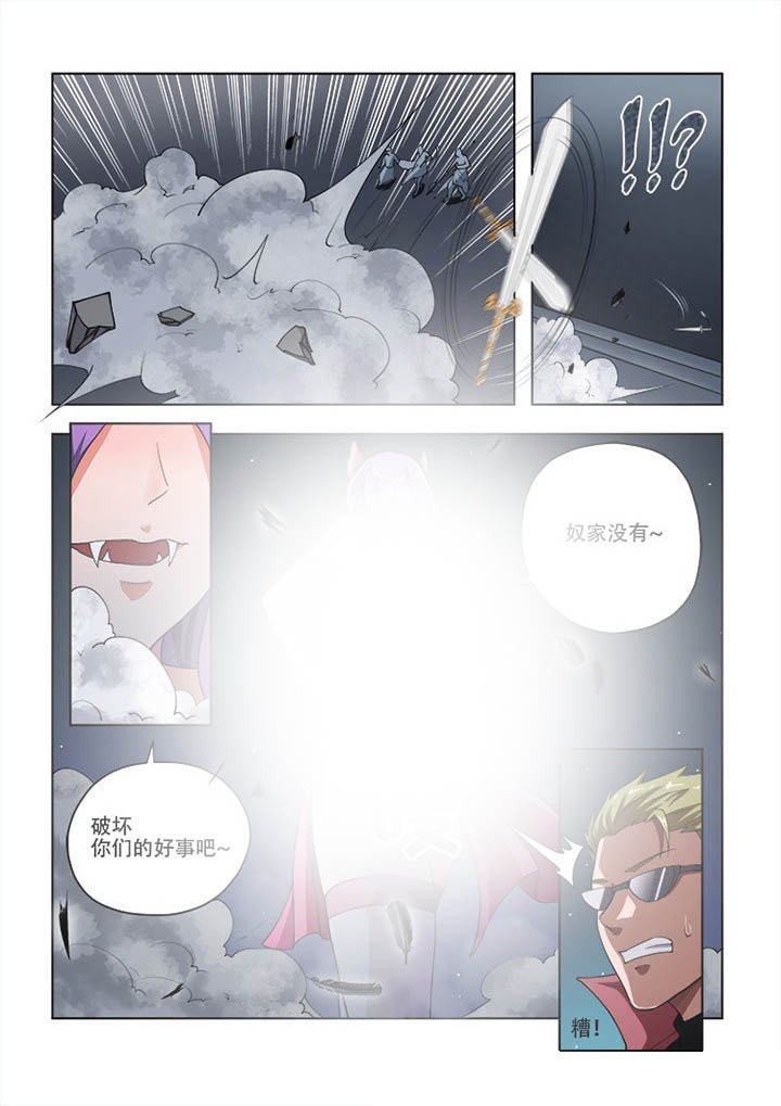 第54章：