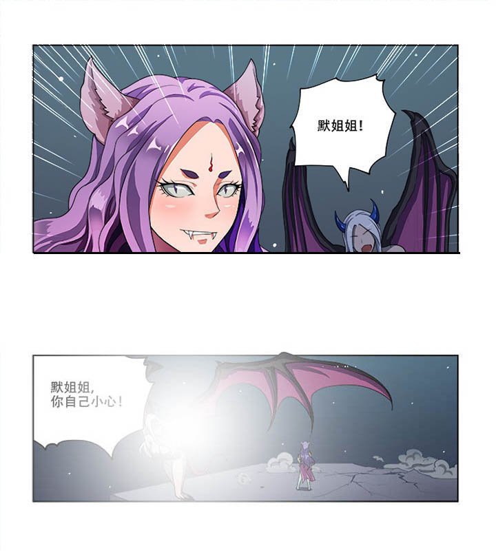 第55章：