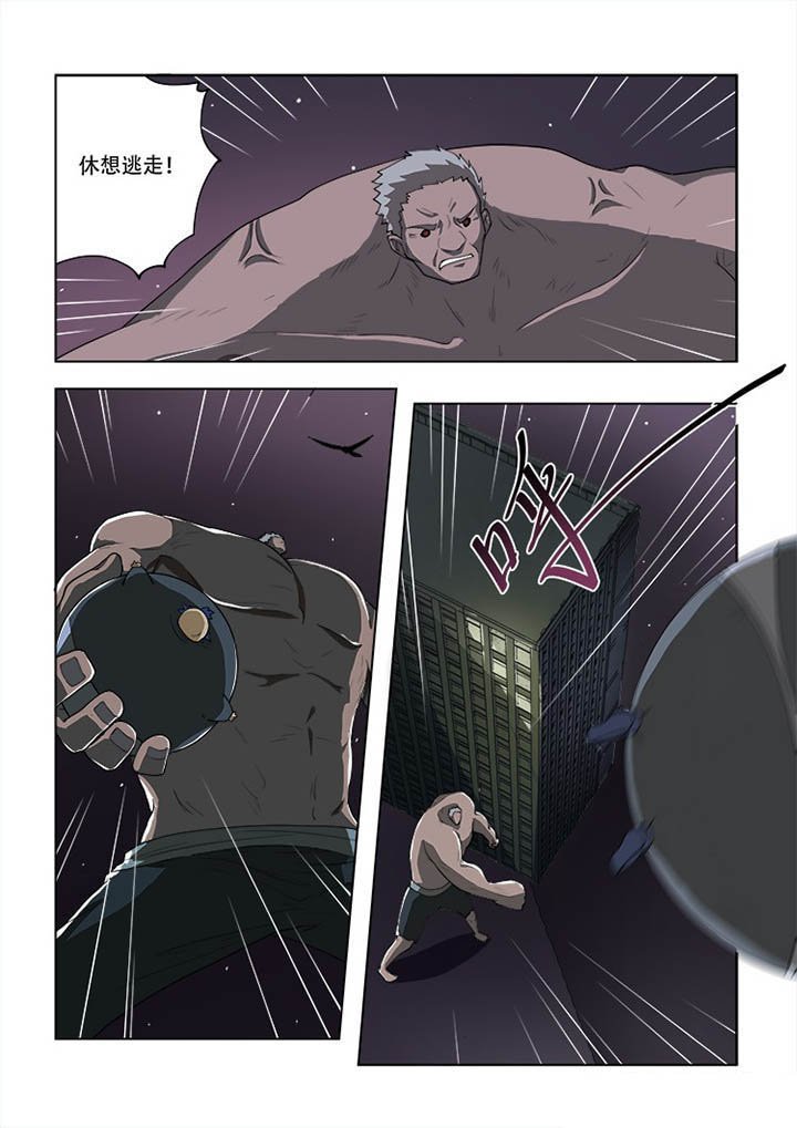 第55章：