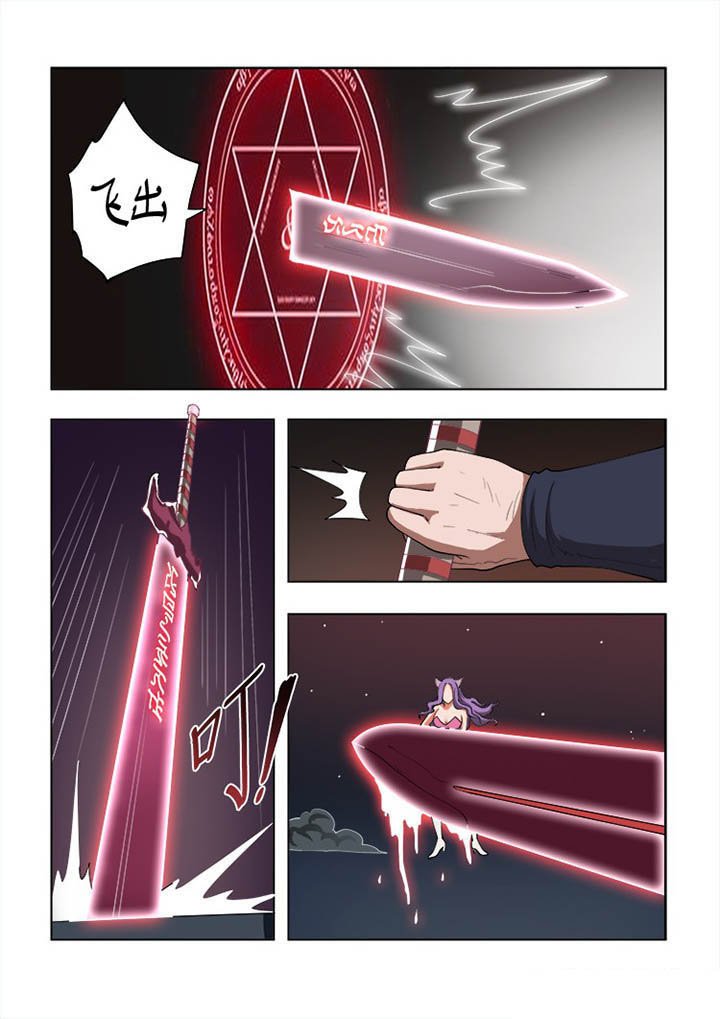 第56章：