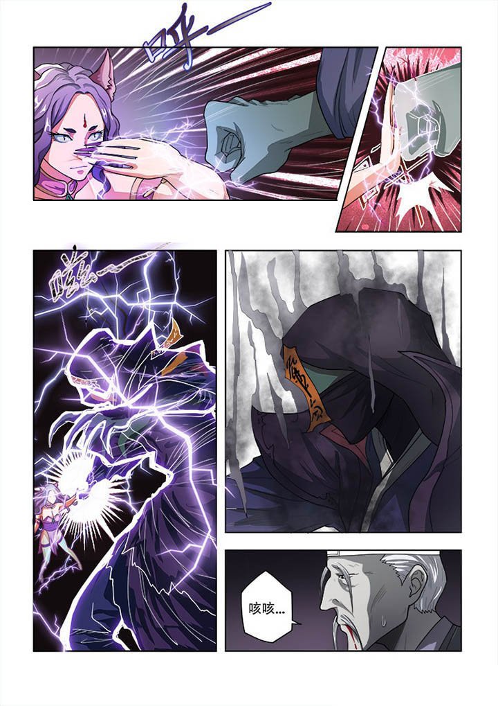 第56章：