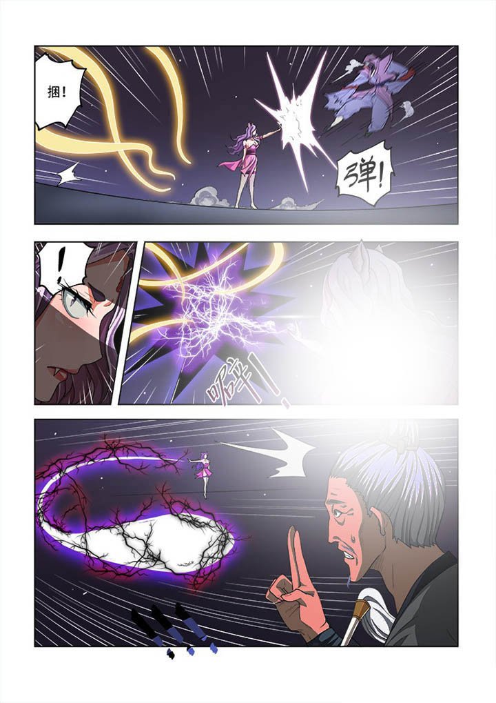 第56章：