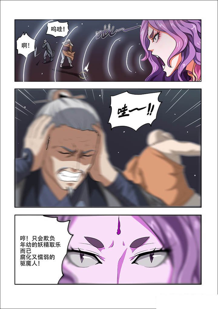 第57章：