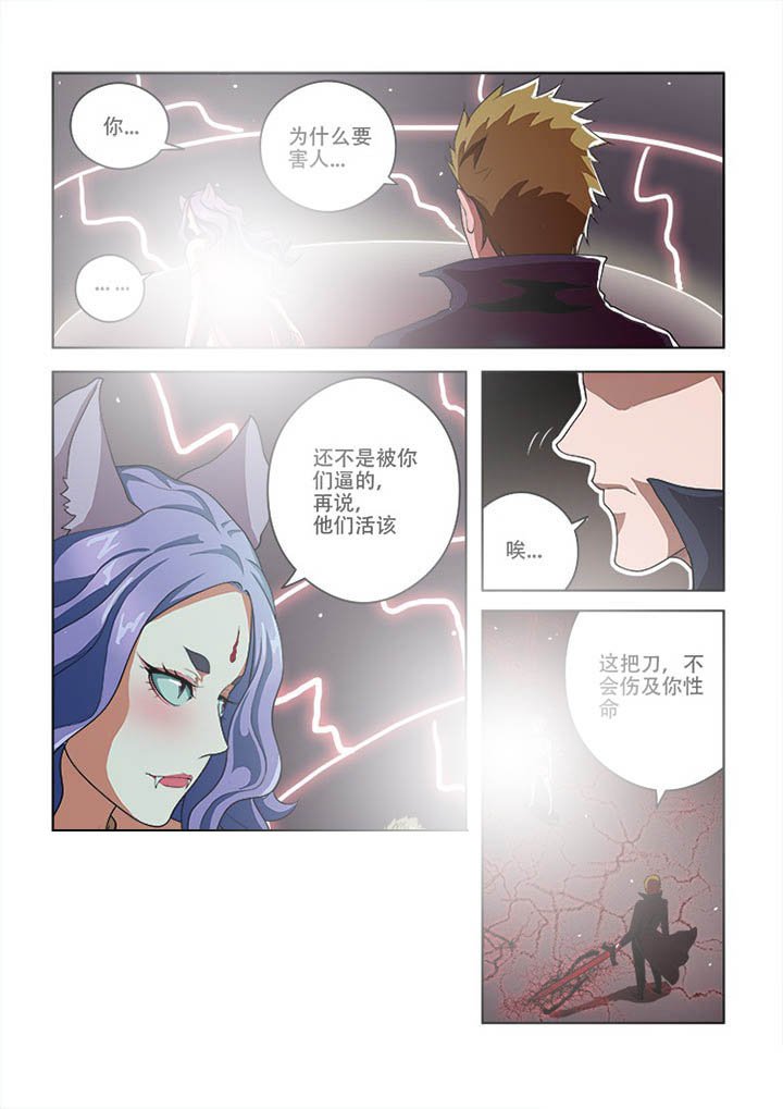 第57章：