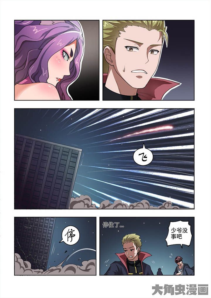 第58章：