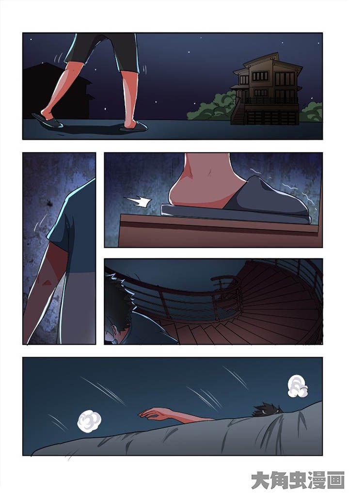 第58章：