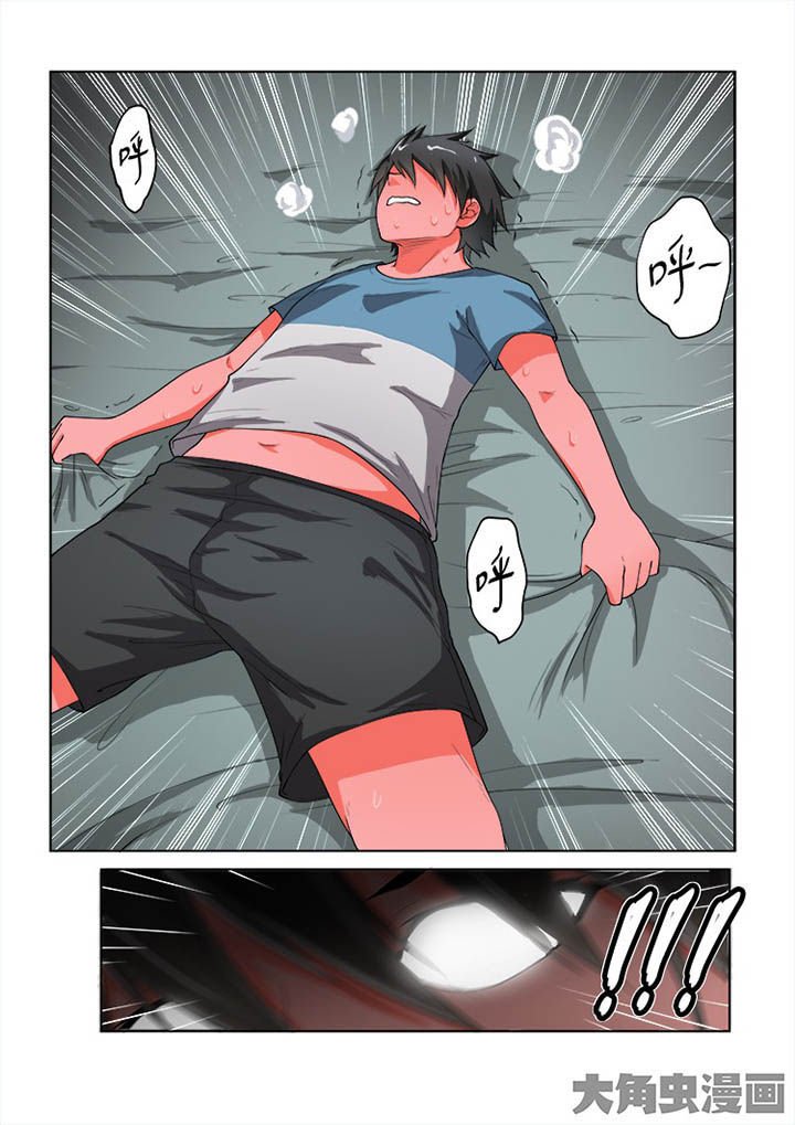 第58章：