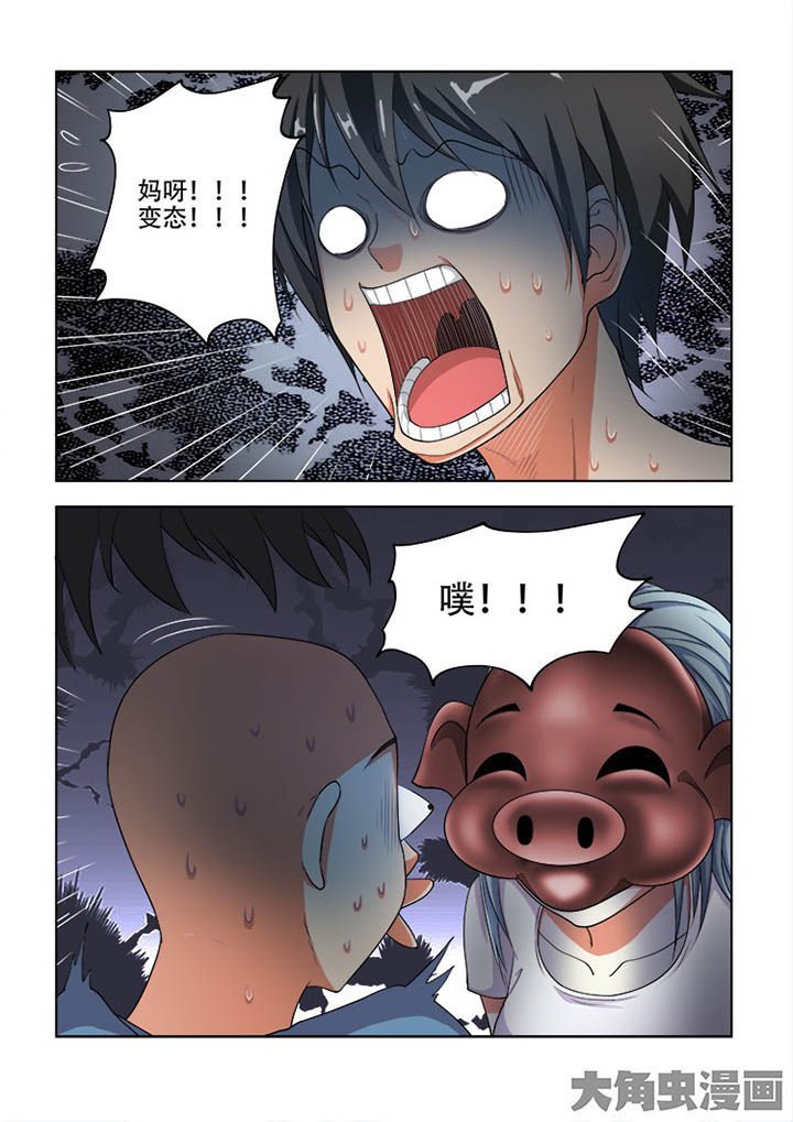 第60章：