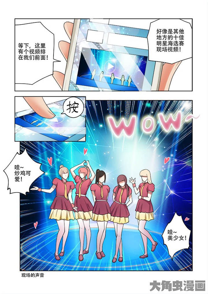第60章：