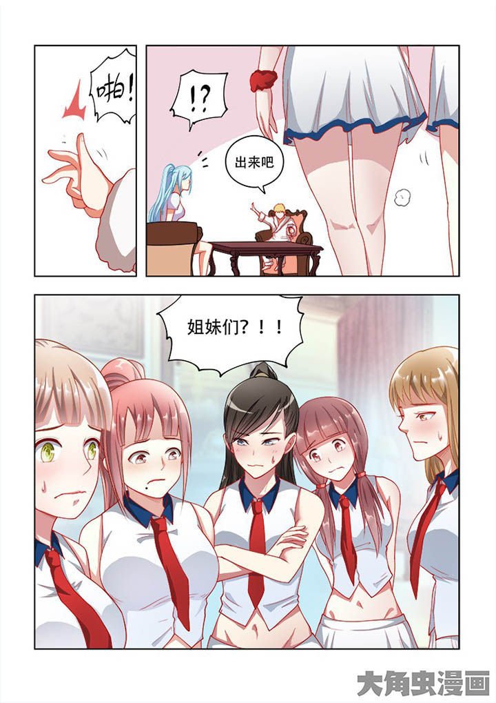 第62章：