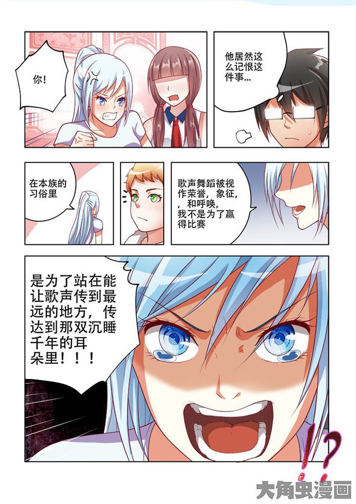 第62章：