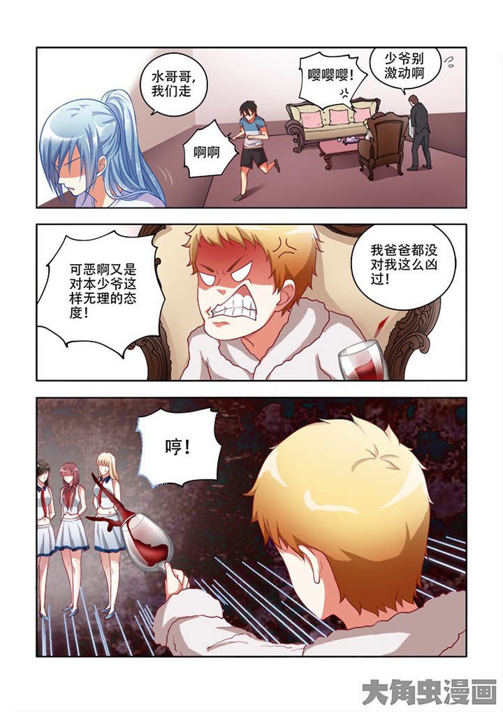第63章：