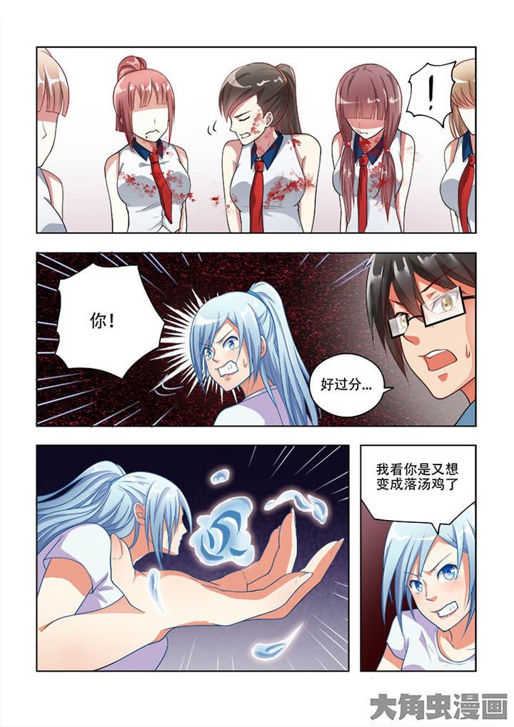 第63章：
