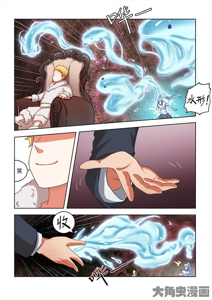 第63章：