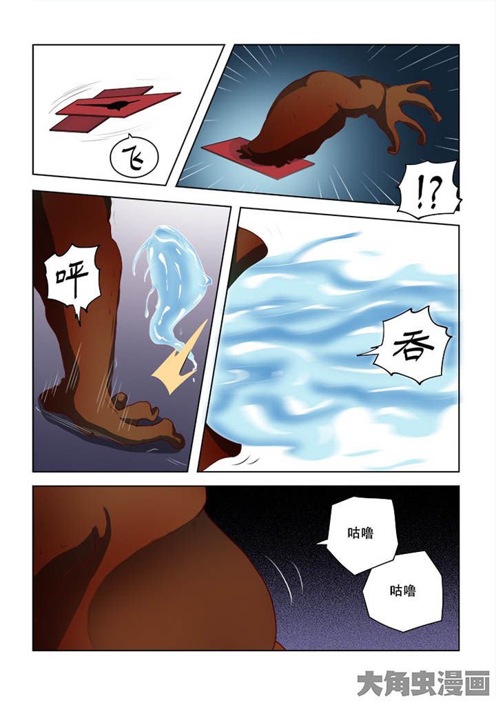 第64章：