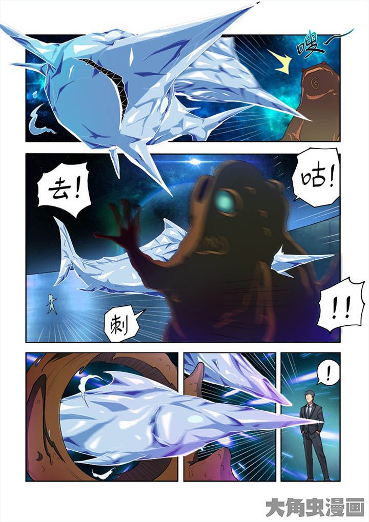 第65章：