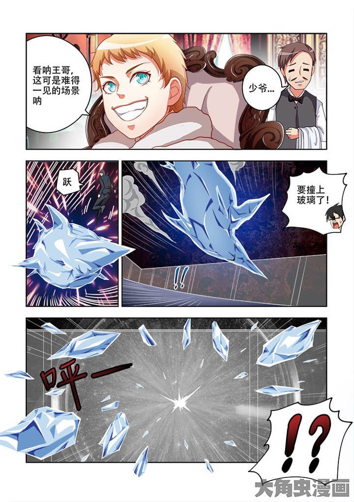 第65章：