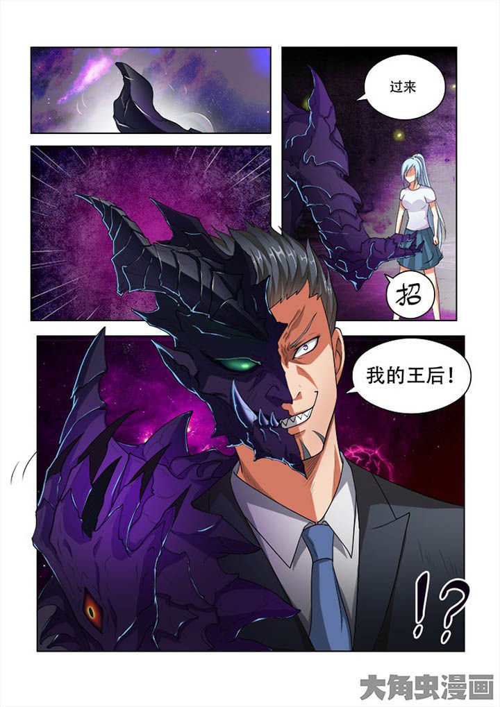 第65章：