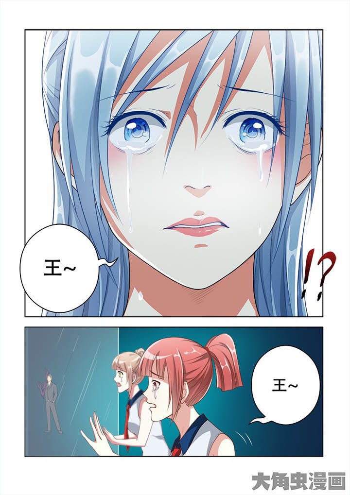 第66章：