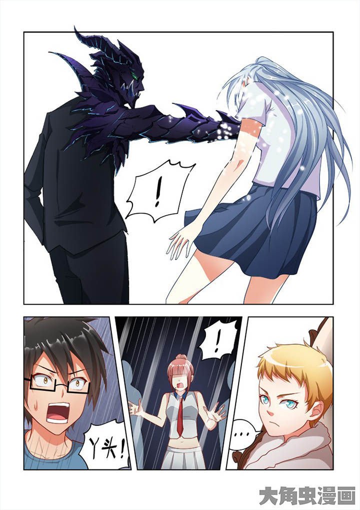 第66章：