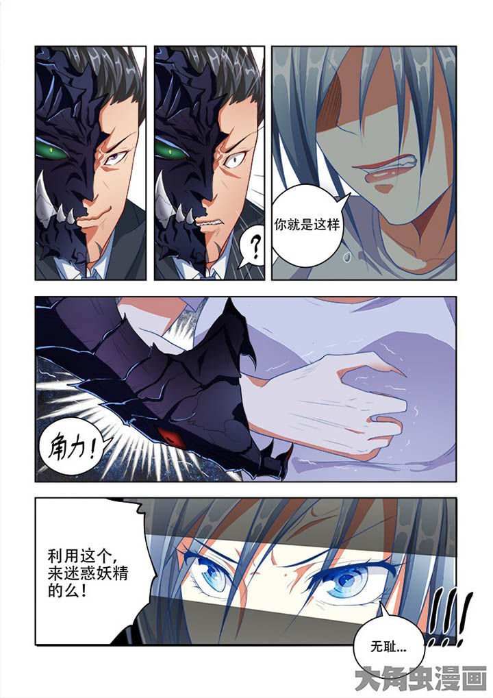 第66章：