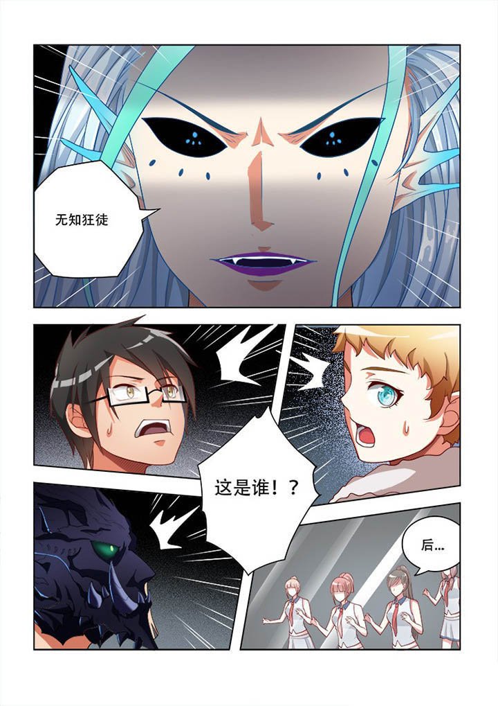 第67章：