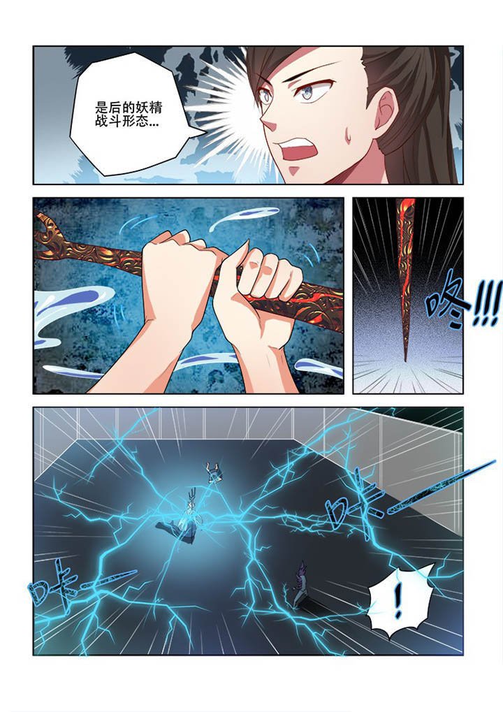 第67章：