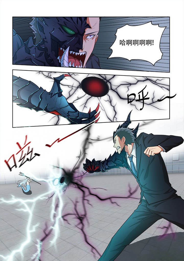 第68章：