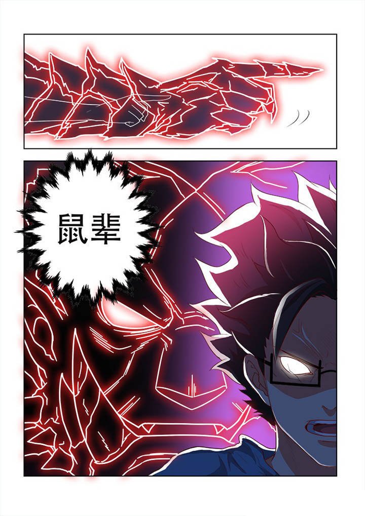 第69章：
