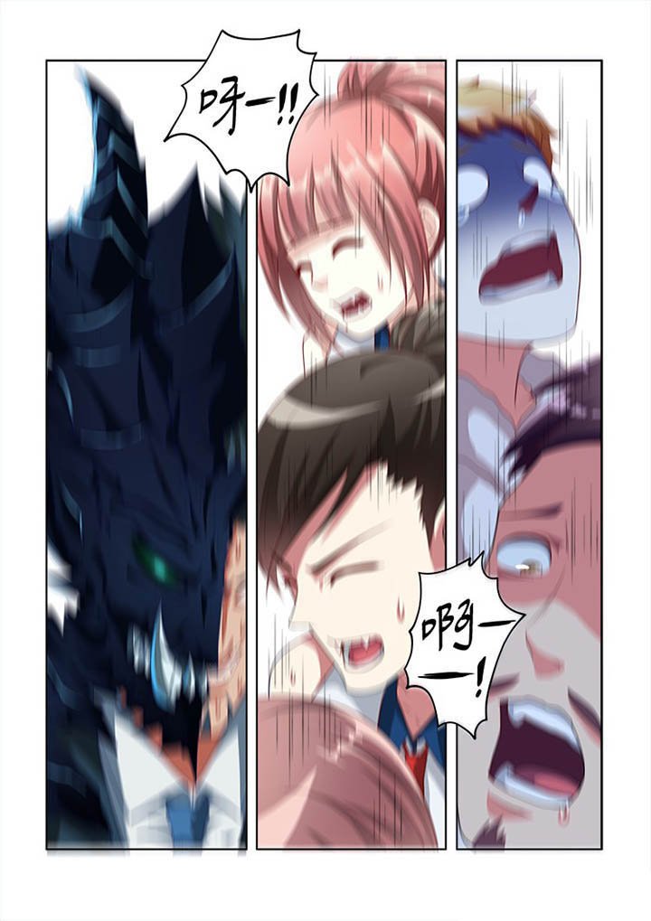 第69章：