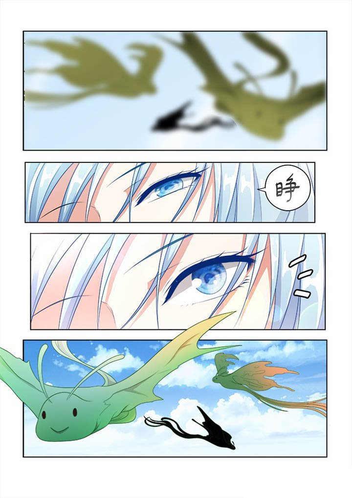 第70章：