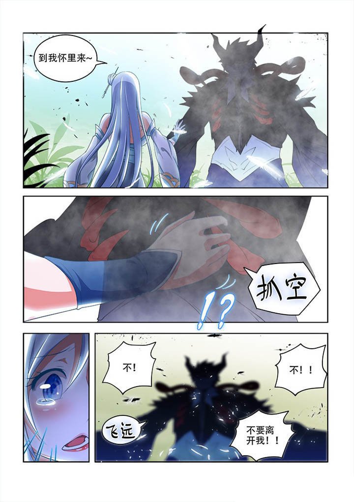 第71章：