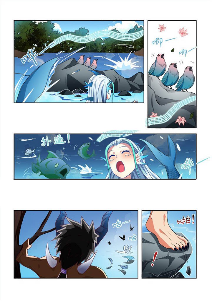 第71章：