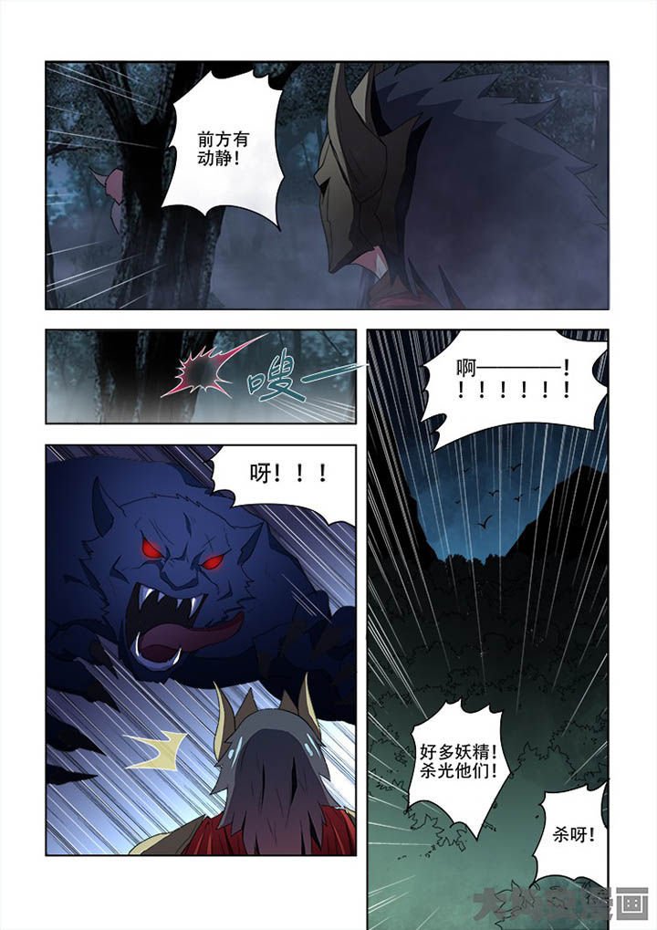第72章：