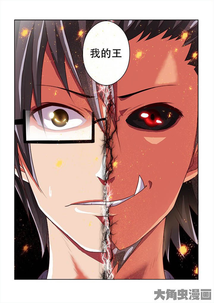第74章：