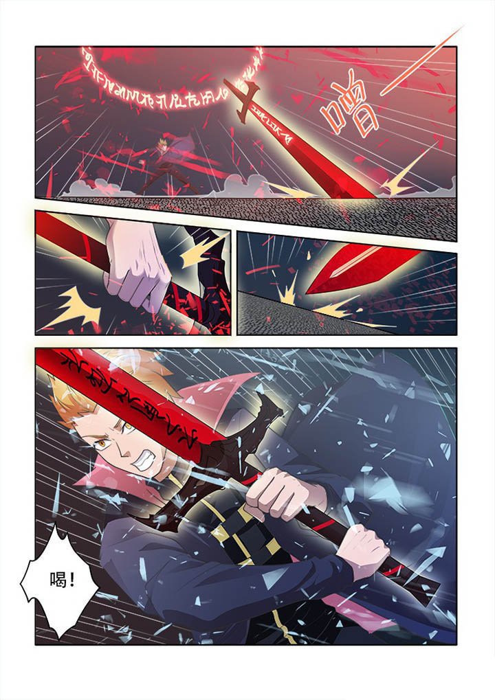 第78章：