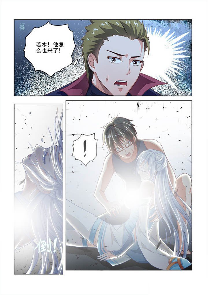 第79章：