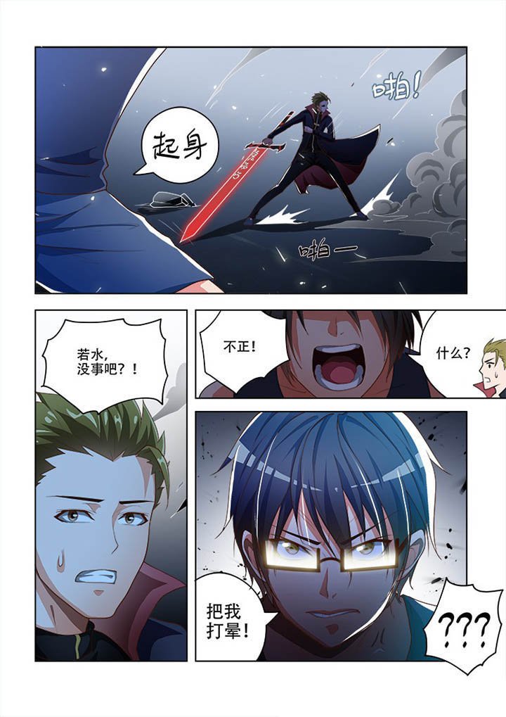 第79章：