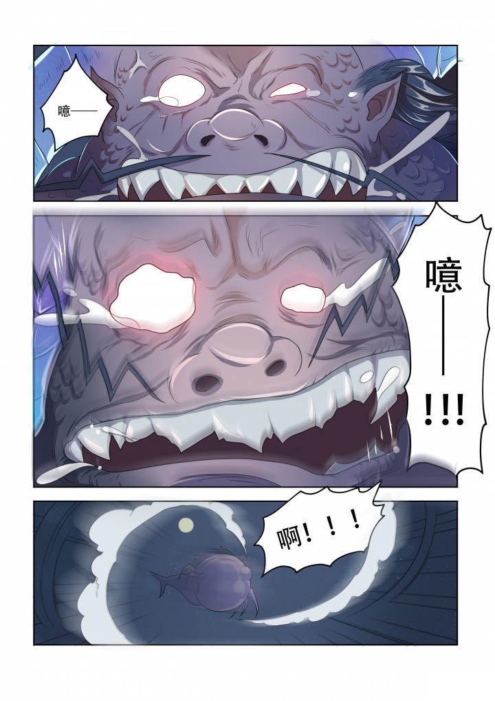 第82章：