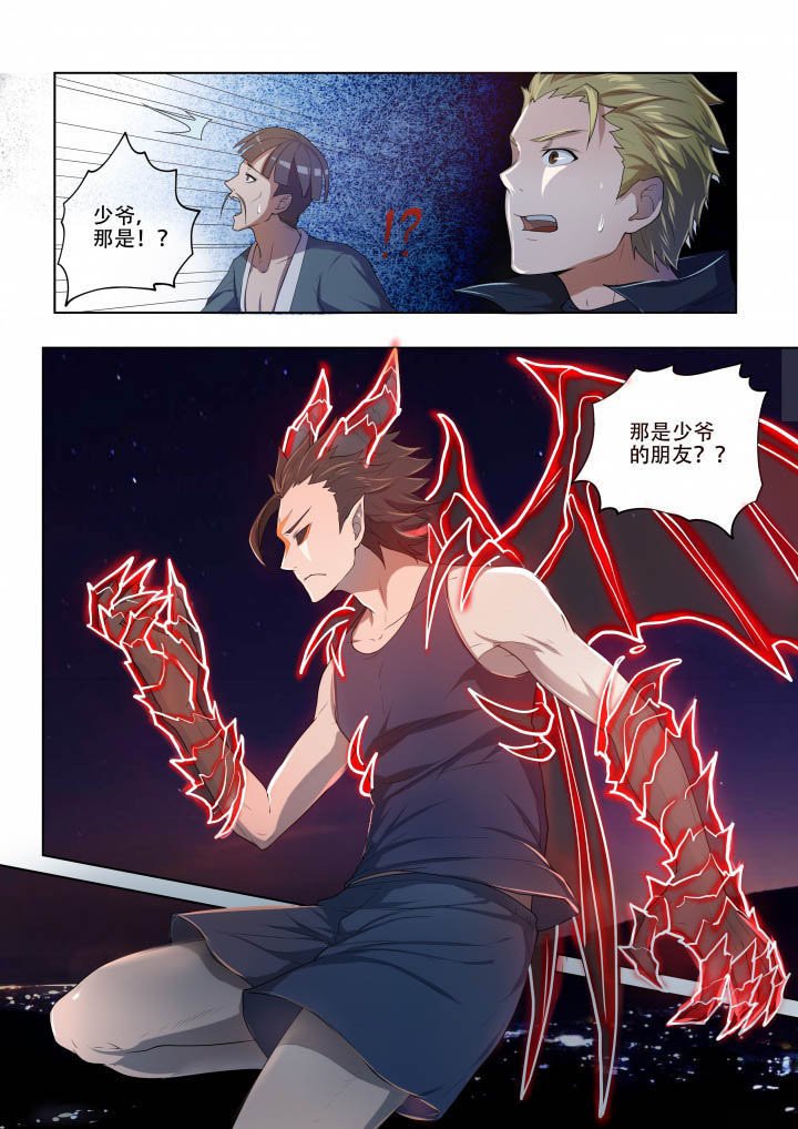 第82章：
